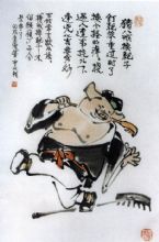 ˽任